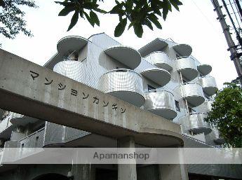 マンション・カンギン