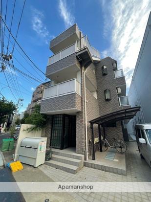 レイディアンス