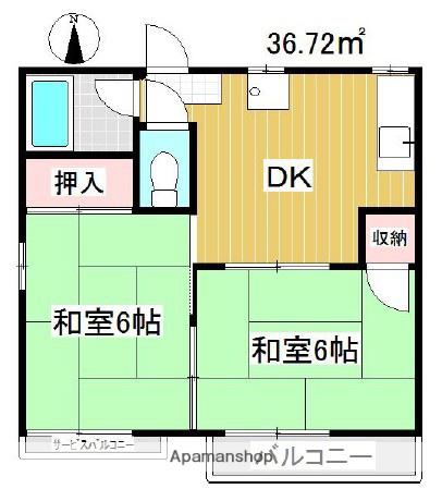 ノゾミハイツ(2DK/2階)の間取り写真