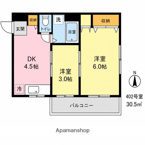 椿ビル(2DK/5階)の間取り写真