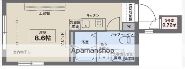 ココフラット武蔵関(ワンルーム/2階)の間取り写真