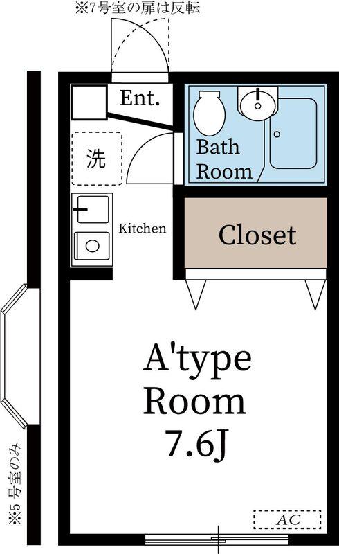 プライム津田(ワンルーム/1階)の間取り写真