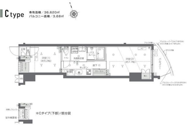 ZOOM新宿夏目坂(2K/6階)の間取り写真