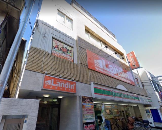 ユーコート田無