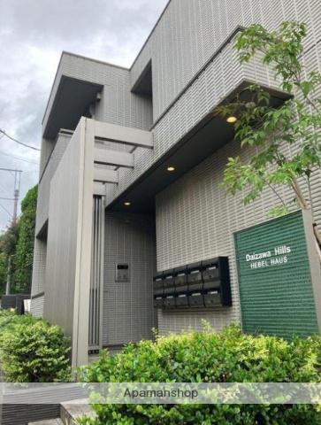 DAIZAWA HILLS