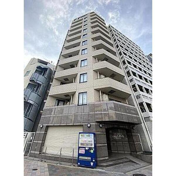 アルカーデンシティリンクス新宿