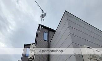 ハーモニーテラスハルカ