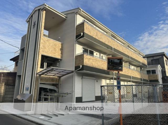 フルセイル羽衣町