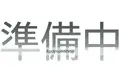 マウ東高円寺