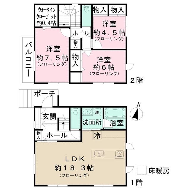 西武鉄道新宿線 上井草駅 徒歩15分 2階建 築1年(3LDK)の間取り写真
