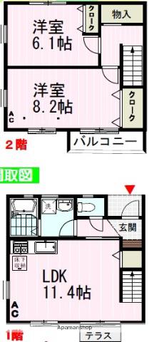 エスポワール立野Ｃ棟(2LDK)の間取り写真