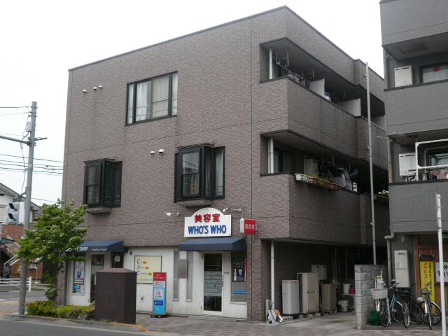 YSコート