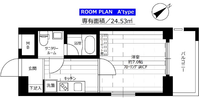 グランドコンシェルジュ立川(1K/9階)の間取り写真