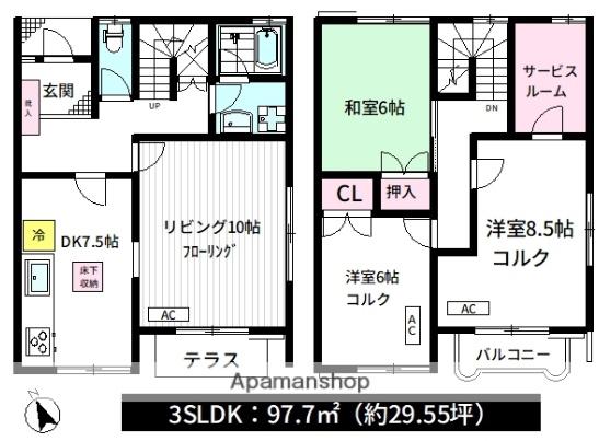 佐藤タウンハウス(3LDK)の間取り写真
