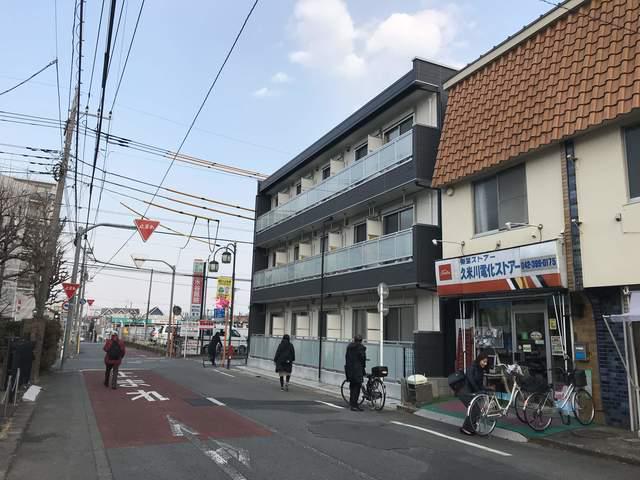 リブリ・久米川