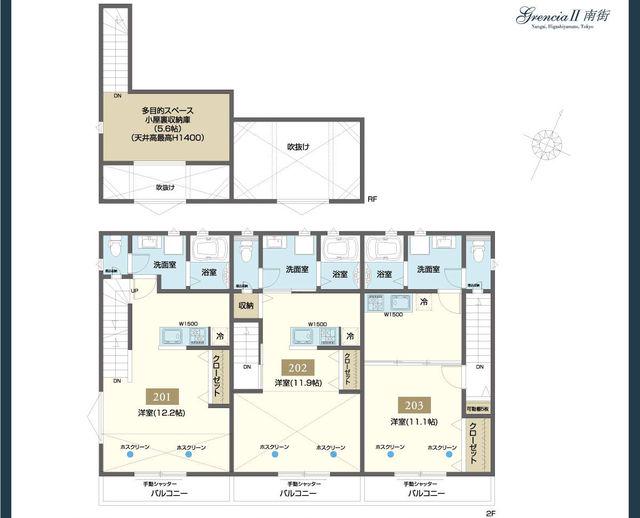 GRENCIA Ⅱ南街(1DK/2階)の間取り写真