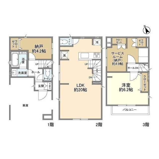 京王電鉄京王線 府中駅(東京) 徒歩18分 3階建 築3年(1SLDK)の間取り写真