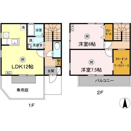 サニーサイド　ＩＩＩ(2LDK)の間取り写真