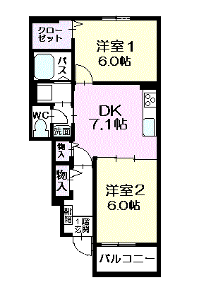 ルミエール(2DK/1階)の間取り写真