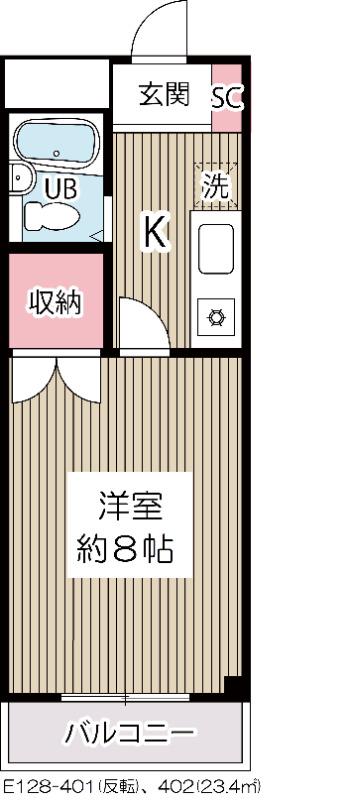 KOB 6(1K/4階)の間取り写真