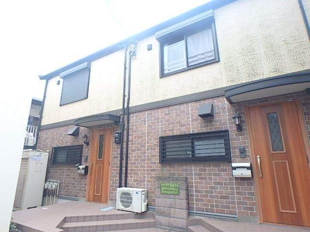 クライスハイム