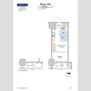 プラウドフラット錦糸町ウエスト(1DK/11階)の間取り写真