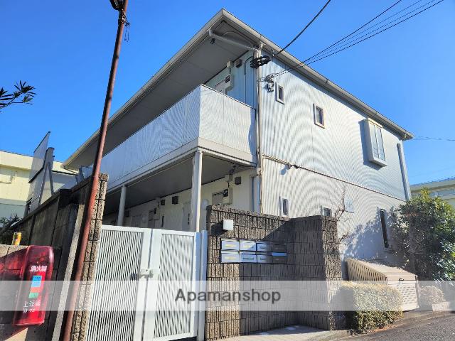 シャーメゾン上連雀