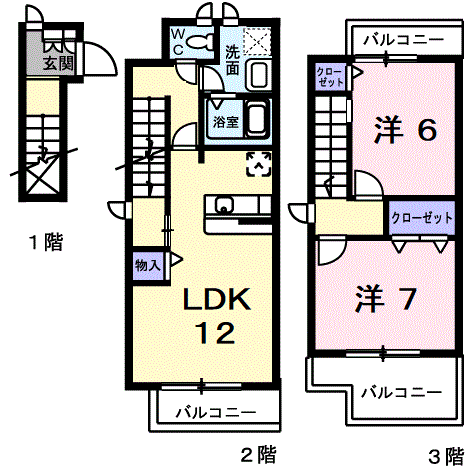 エスペランサ(2LDK/2階)の間取り写真