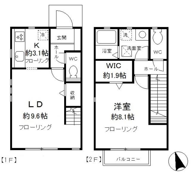 ハウス丸山台(1LDK)の間取り写真
