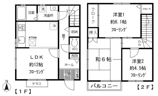 ビレッジ　ピア(3LDK)の間取り写真