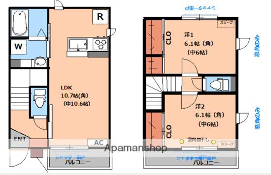 メゾンシティ７号館(2LDK)の間取り写真