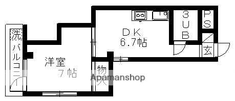 アサヒコーポ(1DK/2階)の間取り写真
