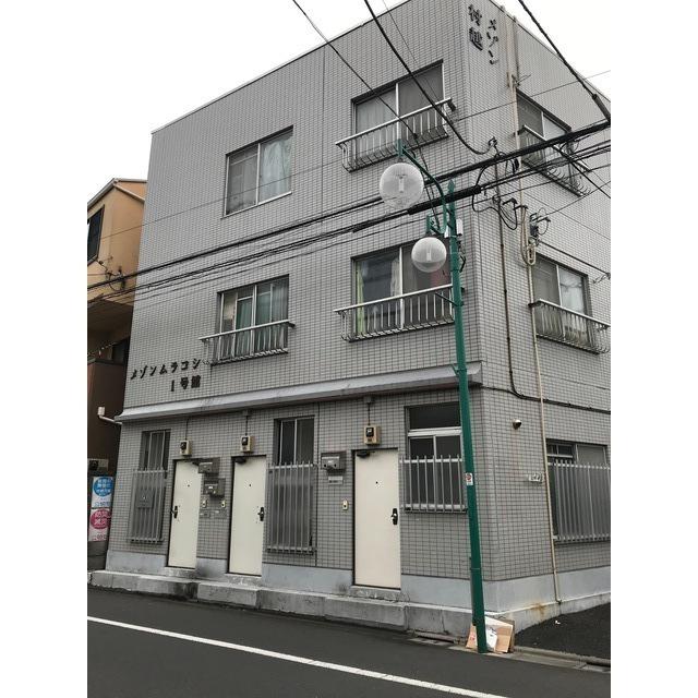 メゾンムラコシ1号館