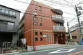 ロイヤルメゾン中丸