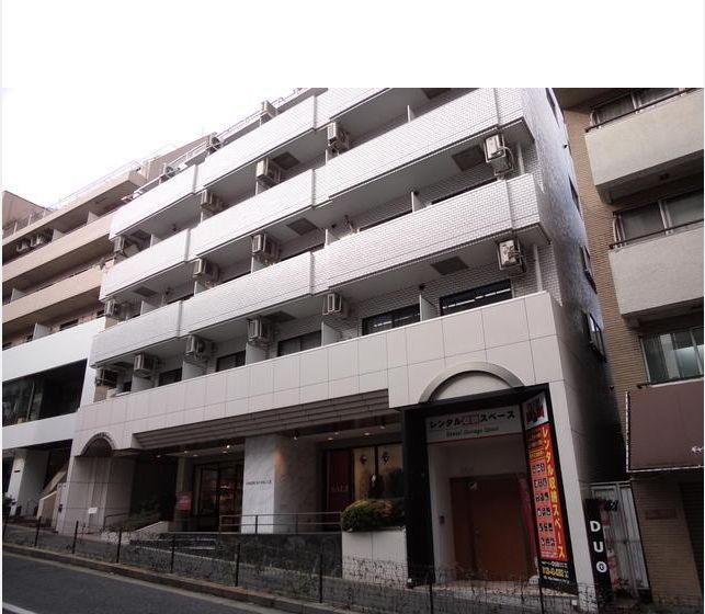 ロイヤルパレス原宿