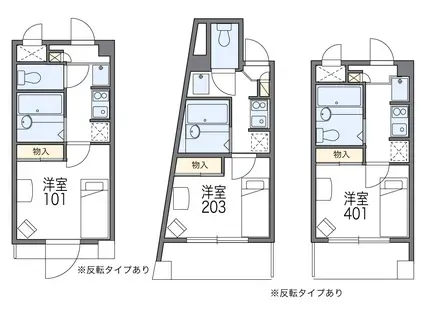 レオパレスIKEBUKURO(1K/3階)の間取り写真