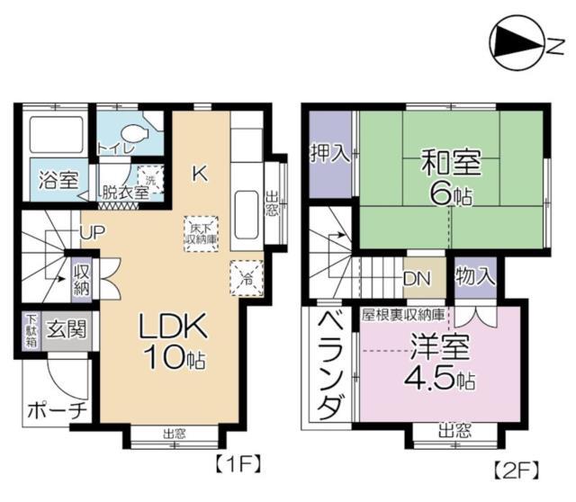 山手線 目黒駅 徒歩10分 2階建 築42年(2LDK)の間取り写真