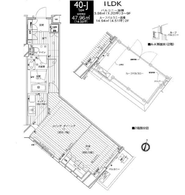 フィールA渋谷(1LDK/2階)の間取り写真
