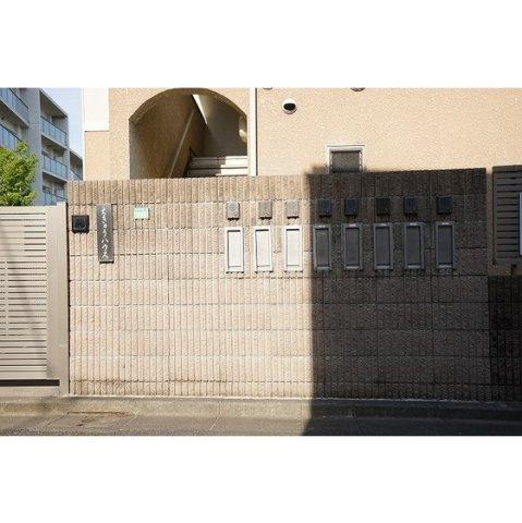 ちきゅうハウス