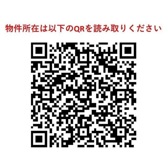 ルネ新宿御苑タワー