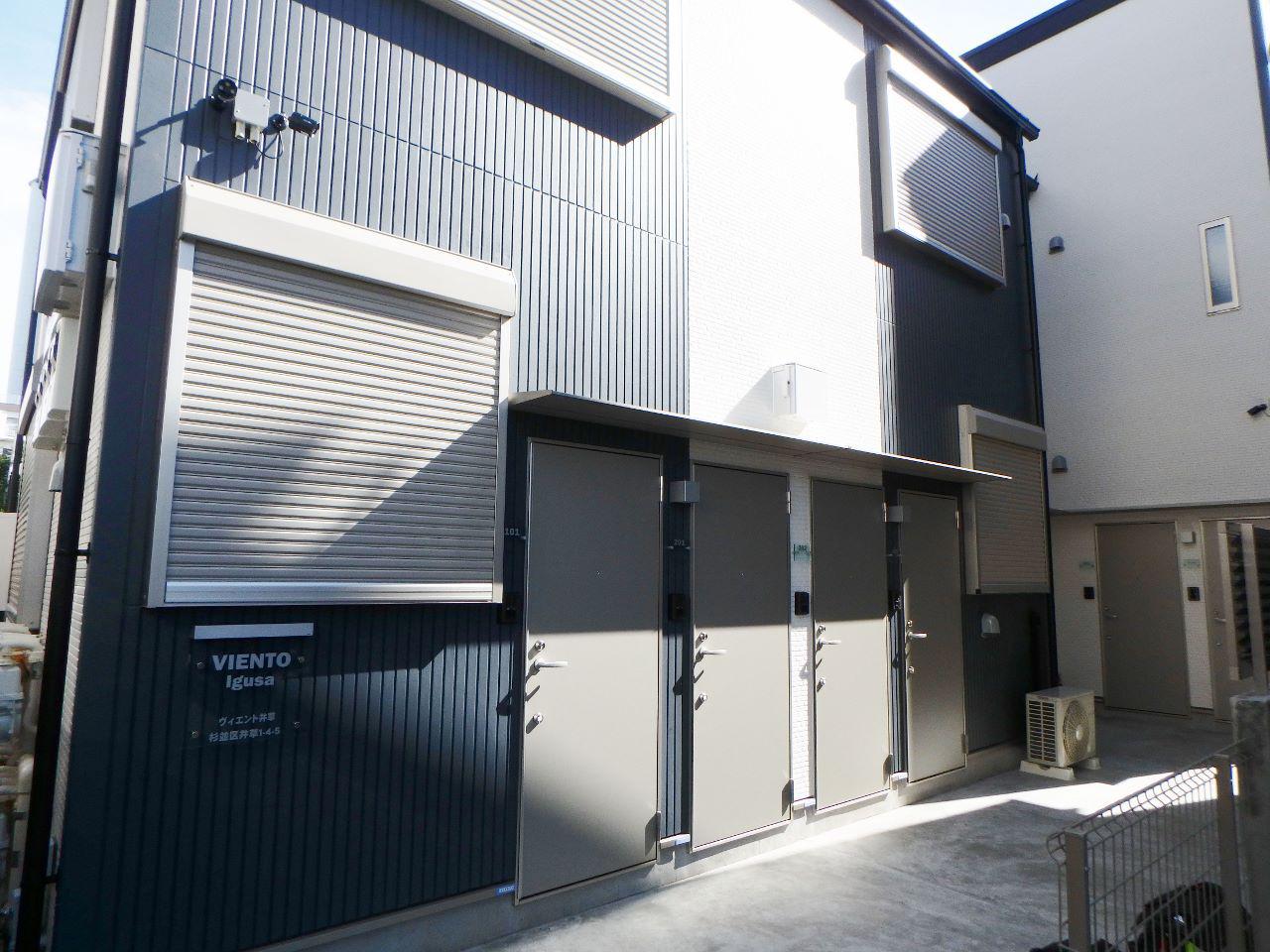 ヴィエント井草