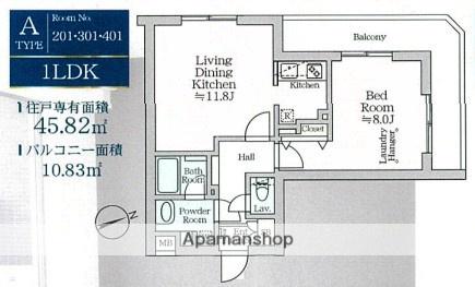 アイルグランデ品川(1LDK/4階)の間取り写真