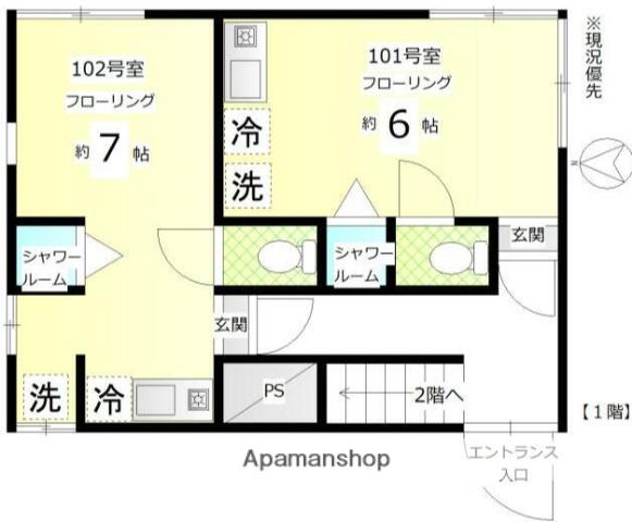 ハウスK(ワンルーム/1階)の間取り写真