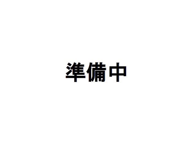 仁平ビル
