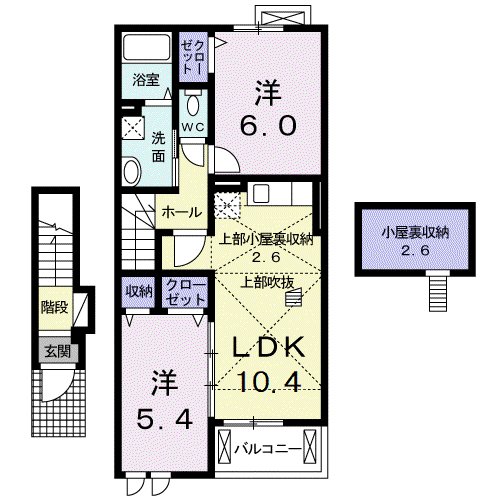 マリージョアⅡ(2LDK/2階)の間取り写真