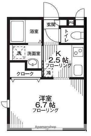 スカイコートA棟(1K/1階)の間取り写真