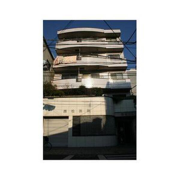 西松ビル