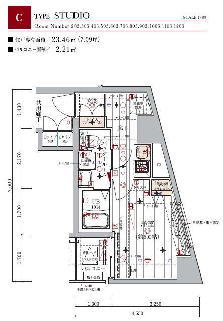 メインステージ北千住Ⅱ(1K/7階)の間取り写真