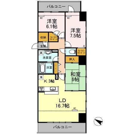 ロイヤルKJ(3LDK/5階)の間取り写真