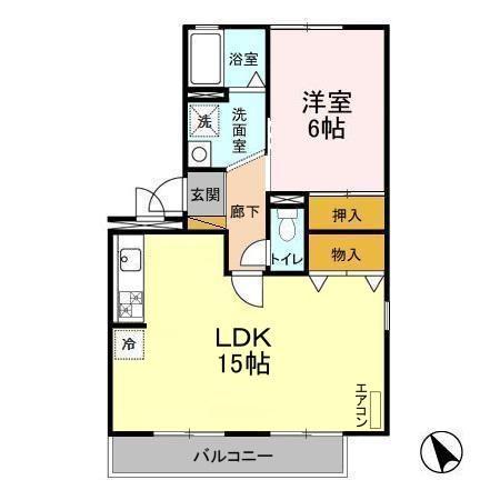 ハイカムールN(1LDK/3階)の間取り写真